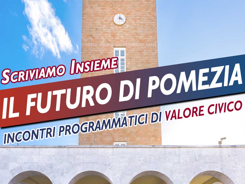 Header Il Futuro di Pomezia